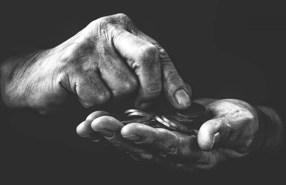 2ème Pilier - Prévoyance Professionnelle (LPP)